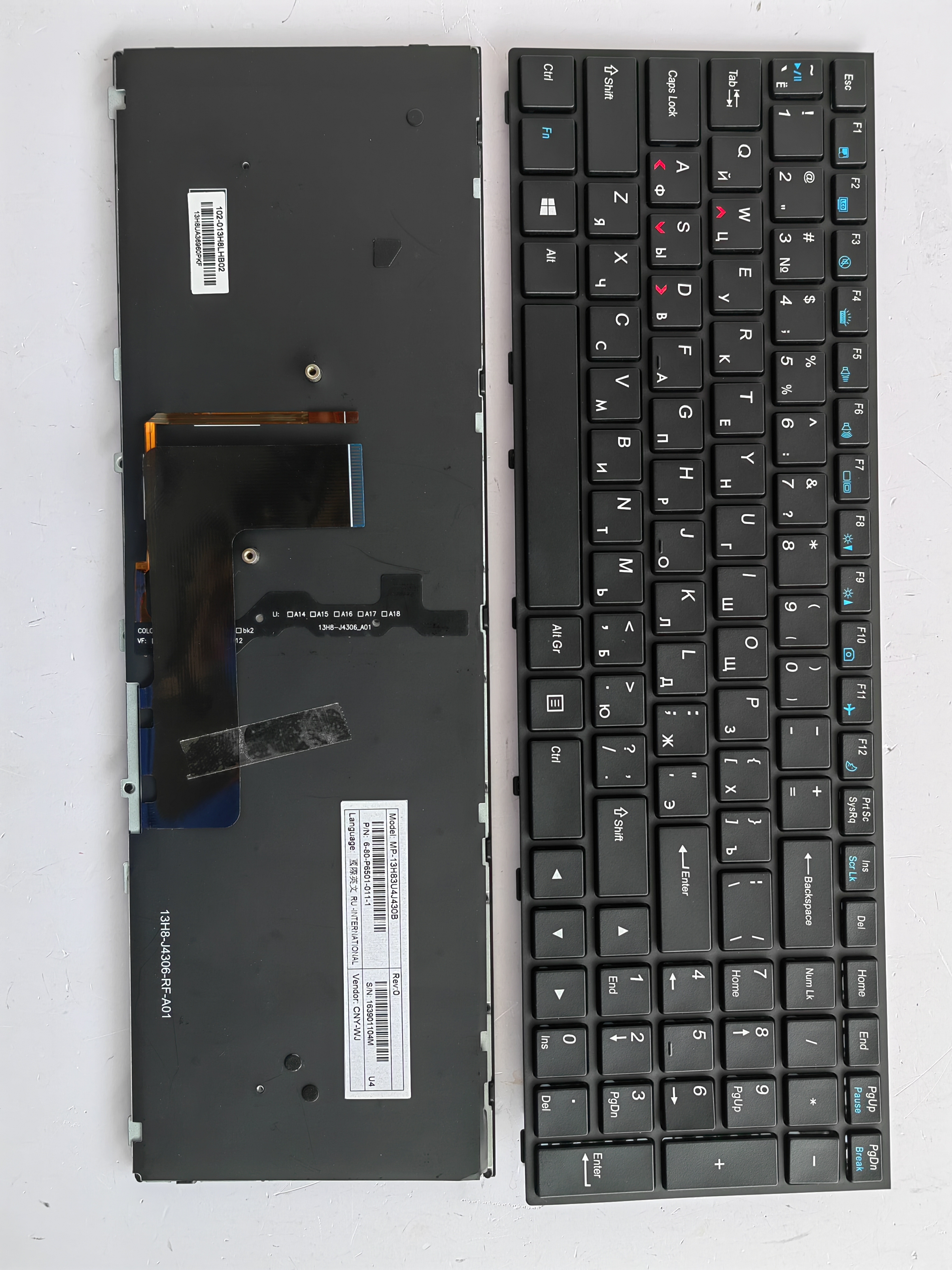 Picture of New Replacement Laptop Keyboard For HASEE Z7/P651/P655/P671/P655SE BLACK FRAME BLACK Backlit (OEM) RU Layout